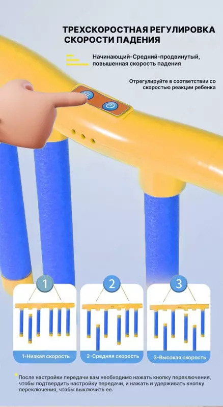  Детская игра Падающие сосульки (палочки) Domashniy ugolok XK