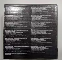 Паста Platinum 20 sec для удаления царапин на автомобиле ЯТТ "Домашний Уголок"