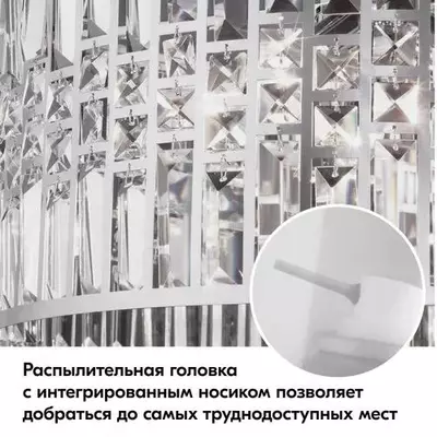 100 000 so'm / dona Пенный очиститель KUDO для люстр (650 мл.)