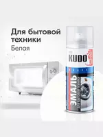 Аэрозольная краска для чугунной ванны (белая)