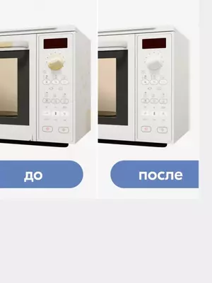 Аэрозольная краска для чугунной ванны (белая)