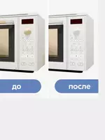 Аэрозольная краска для чугунной ванны (белая) Прочие товары для дома