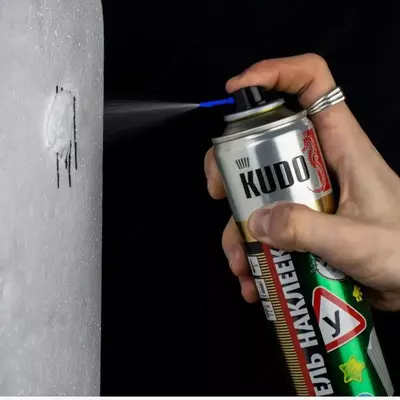 Аэрозоль KUDO для удаления наклеек и следов от клея Только в розницу