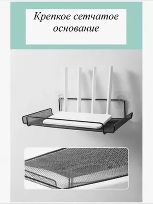 модема и др. (30х17х6см.)