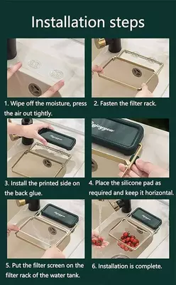 Многофункциональная сеточка для раковины на кухню (50 шт.) ЯТТ "Домашний Уголок"