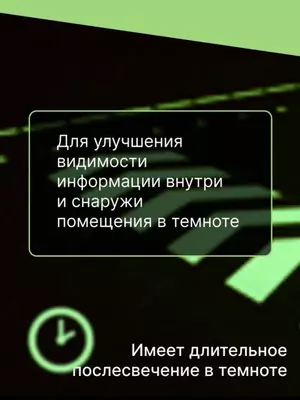 Фосфоресцентная аэрозольная краска KUDO KU-4950 (серая) Только в розницу