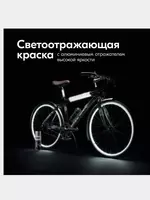 Светоотражающая аэрозольная краска KUDO KU-4950 - 190 000 сум