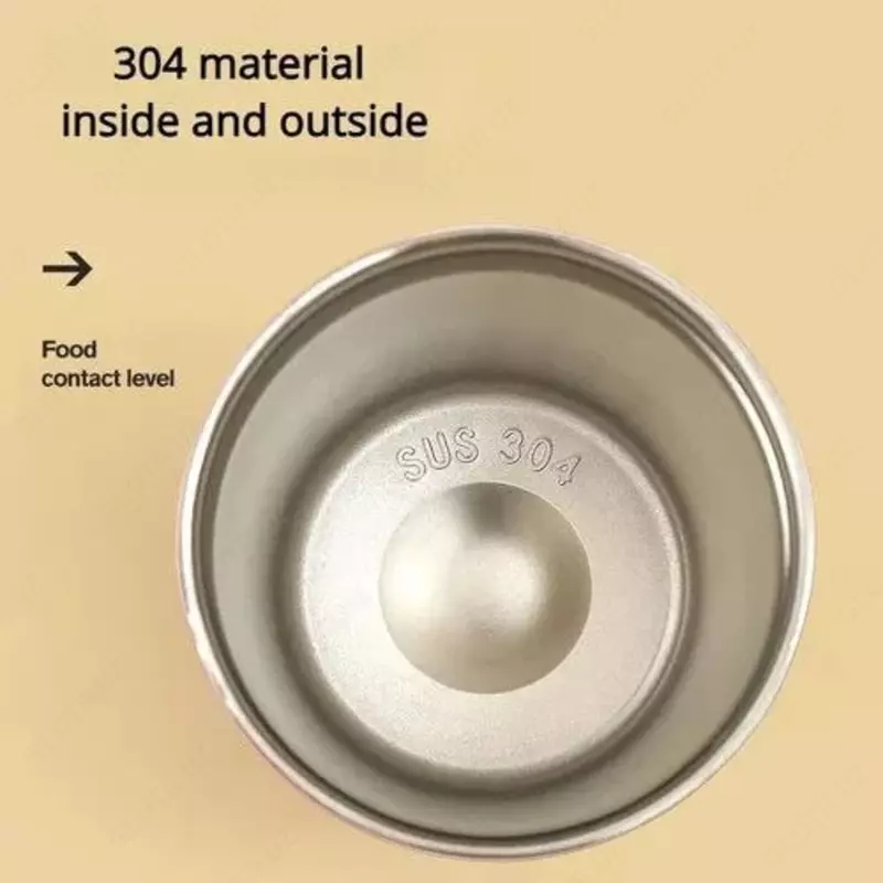 Кофейная термокружка Coca Coffee (260 мл.) - ЯТТ "Домашний Уголок"