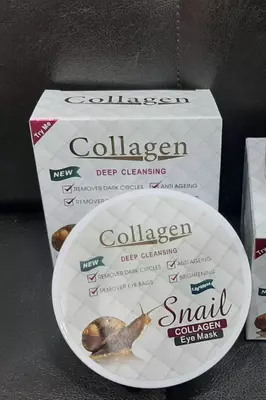 Антивозрастные гидрогелевые патчи для глаз (30 пар)