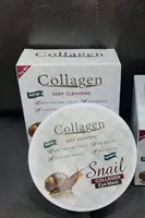 Антивозрастные гидрогелевые патчи для глаз (30 пар)