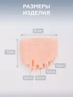 Бурсопротекторы с межпальцевыми разделителями (2шт.)
