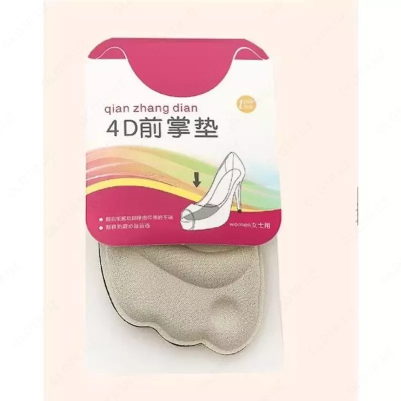 Индивидуальные полустельки-вкладыши для обуви