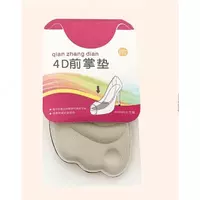 Индивидуальные полустельки-вкладыши для обуви - 30 000 сум