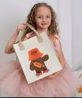 Оригинальная сумка-шопер (пакет) из фетра - 65 000 сум