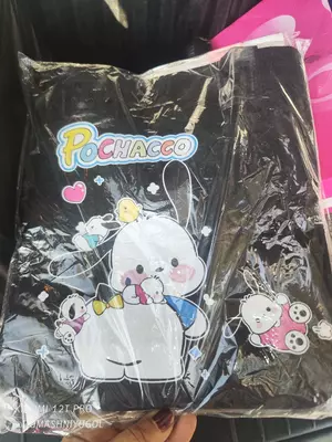 Оригинальная сумка-шопер (пакет) из фетра