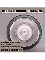 Спортивная бутылочка-термос Cup Premium (600 мл.) - 150 000 сум