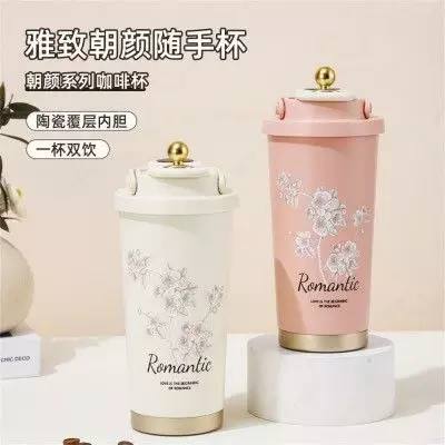 Термокружка Romanticиз с дисплеем температуры