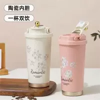 200 000 сум Термокружка Romanticиз с дисплеем температуры