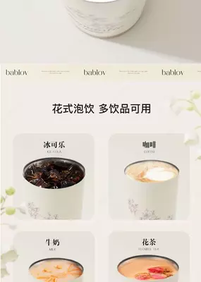 Термокружка Romanticиз с дисплеем температуры - ЯТТ "Домашний Уголок"