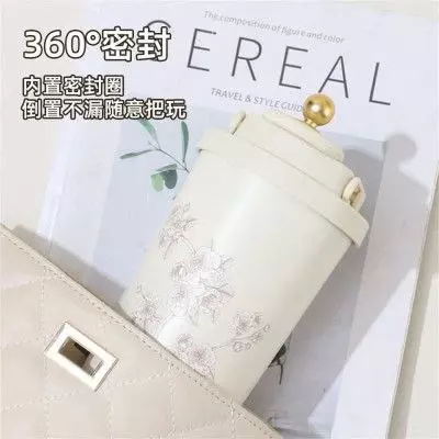 Термокружка Romanticиз с дисплеем температуры