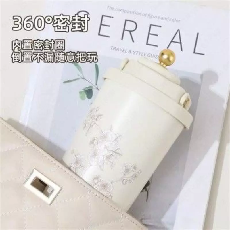 Термокружка Romanticиз с дисплеем температуры - Термосы