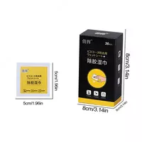 Антискотч - cалфетки влажные для удаления клея