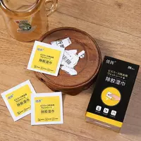 50 000 сум Антискотч - cалфетки влажные для удаления клея