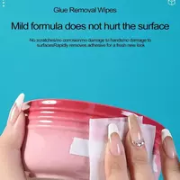 Антискотч - cалфетки влажные для удаления клея - ЯТТ "Домашний Уголок"