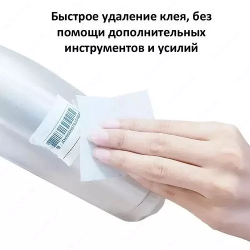 Антискотч - cалфетки влажные для удаления клея