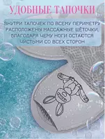 185 000 сум Массажный силиконовый коврик на липучках в форме зайца
