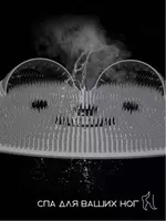 Массажный силиконовый коврик на липучках в форме зайца ЯТТ "Домашний Уголок"