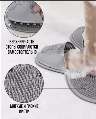 Массажный силиконовый коврик на липучках в форме зайца