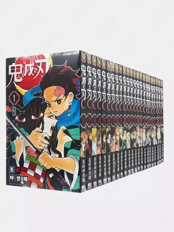 рассекающий демонов манга