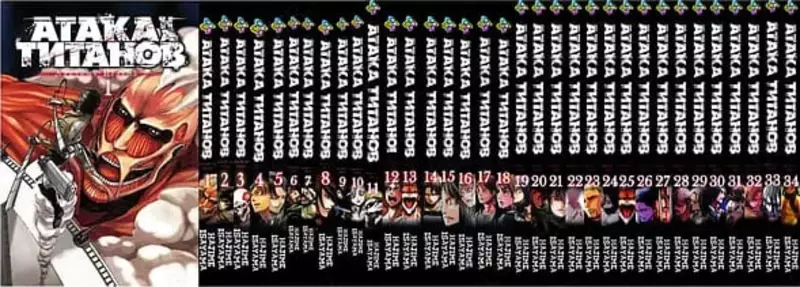 📖Атака Титанов манга - от {0} сум