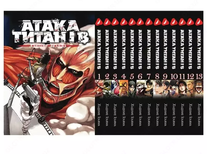 от {0} сум 📖Атака Титанов манга