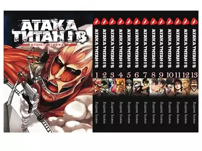 📖Атака Титанов манга