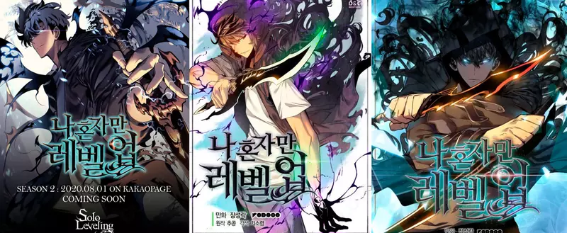 📖Поднятие уровня в одиночку (Манга) - от {0} сум