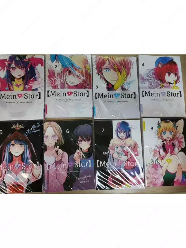 📖 Звёздное Дитя манга