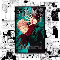 📖Магическая битва манга