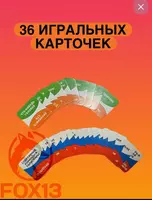 Настольная игра "Сумасшедший алфавит Tapple" от FOX13 ЯТТ "Домашний Уголок"