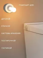 180 000 сум Лампа тумблер - беспроводной ночник-светильник "джойстик"