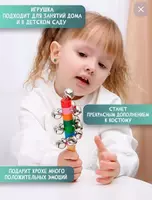 Музыкальный деревянный инструмент - погремушка с колокольчиками и ручкой Только в розницу