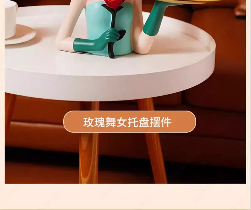 Статуя девушки Только в розницу