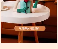 Статуя девушки Только в розницу