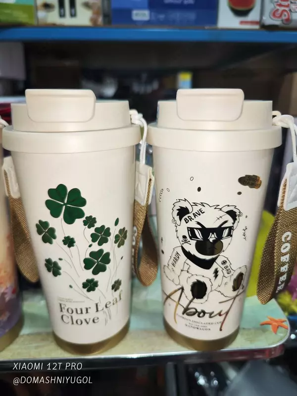 Портативная чашка-термос