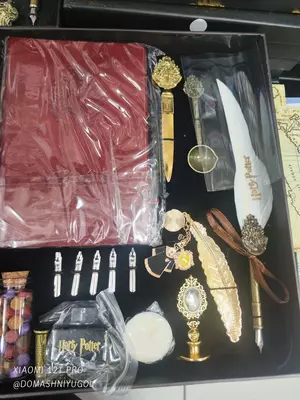 Винтажный письменный набор в стиле Гарри Поттера - ЯТТ "Домашний Уголок"