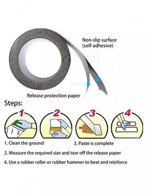 Противоскользящая лента Highpower HP1227/1225 (серый 2