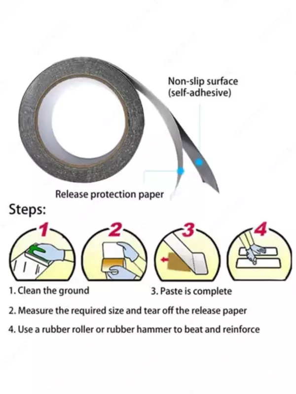 Противоскользящая лента Highpower HP1227/1225 (серый 2,5см*5м)