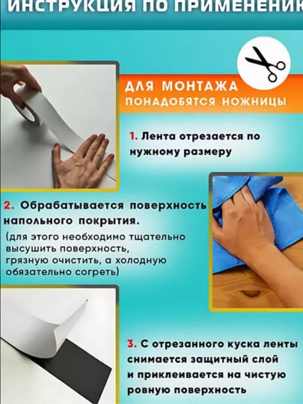 Противоскользящая лента Highpower HP1227/1225 (чёрный 5см*5м)