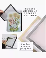 Декоративная фоторамка с магнитной и самоклеящейся основой - 50 000 сум